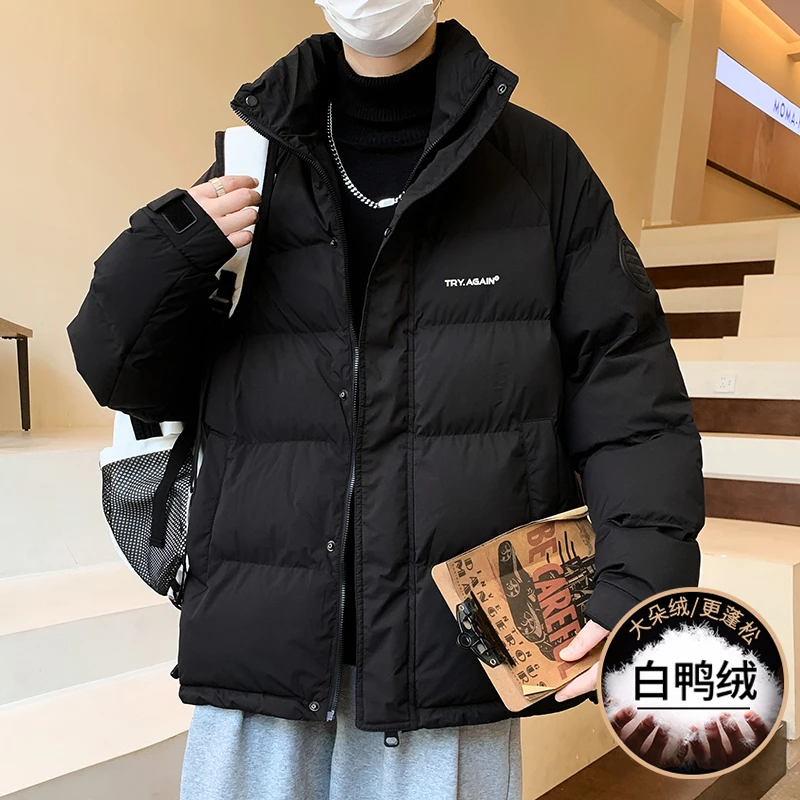 冬季新款轻薄羽绒服男款宽松保暖潮牌白鸭绒青少年立领百搭男外套