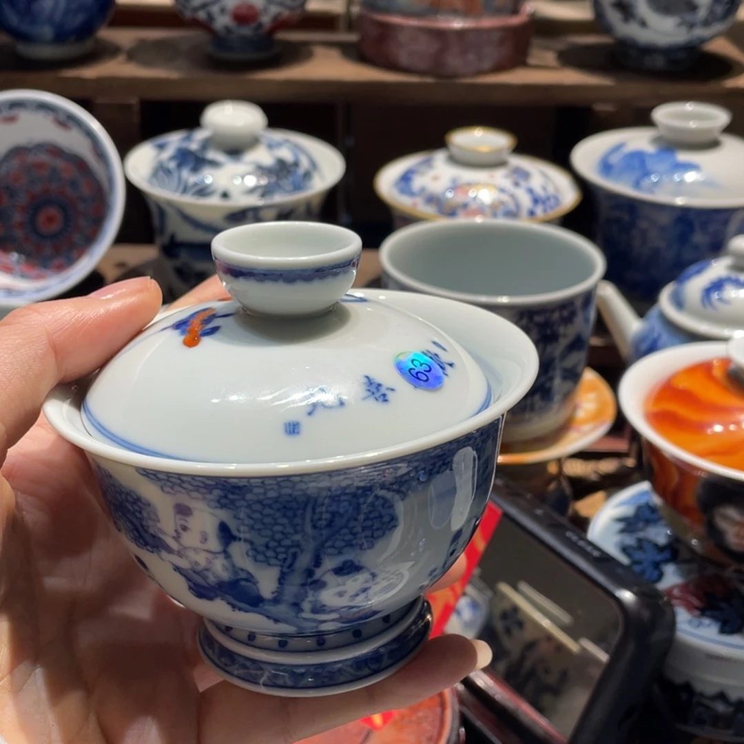 G****r53号1111111111