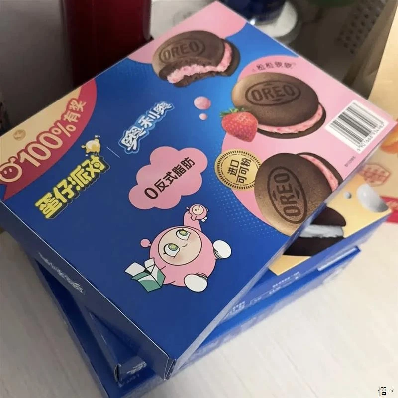 奥利奥云朵蛋糕4可可香草味枚贝橙生干贝夹心饼干香花休闲零食甜