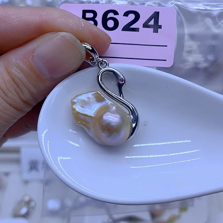 淡水珍珠未镶嵌颈饰