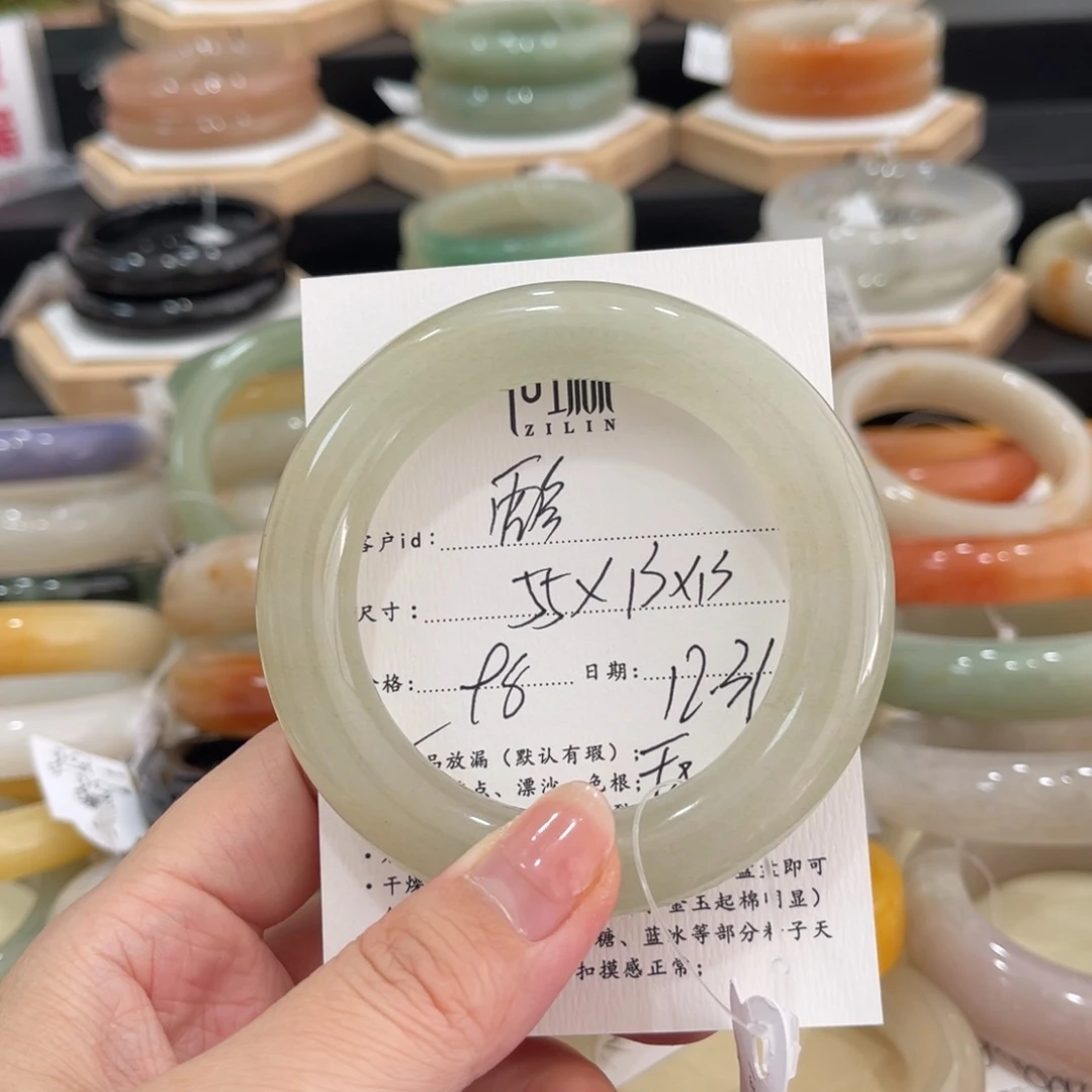 未镶嵌手镯石英质玉酷***t