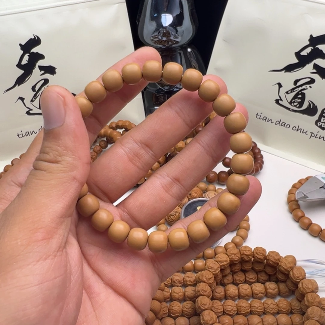 猴头核桃吊坠微瑕老型素串