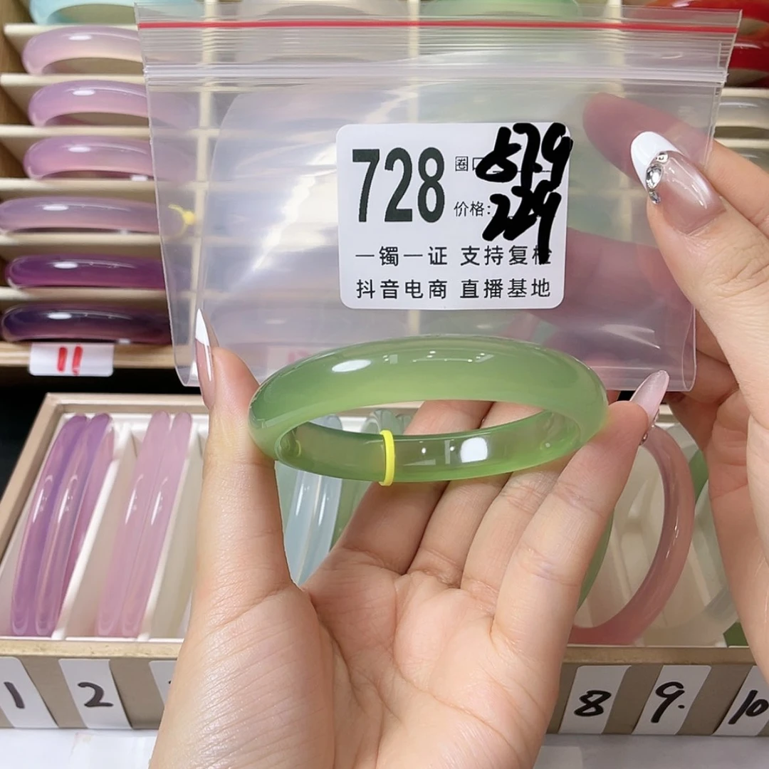 【闪购商品】手镯玛瑙/玉髓未镶嵌尼*