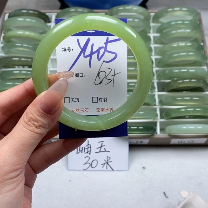 蛇纹石玉手镯未镶嵌得*.