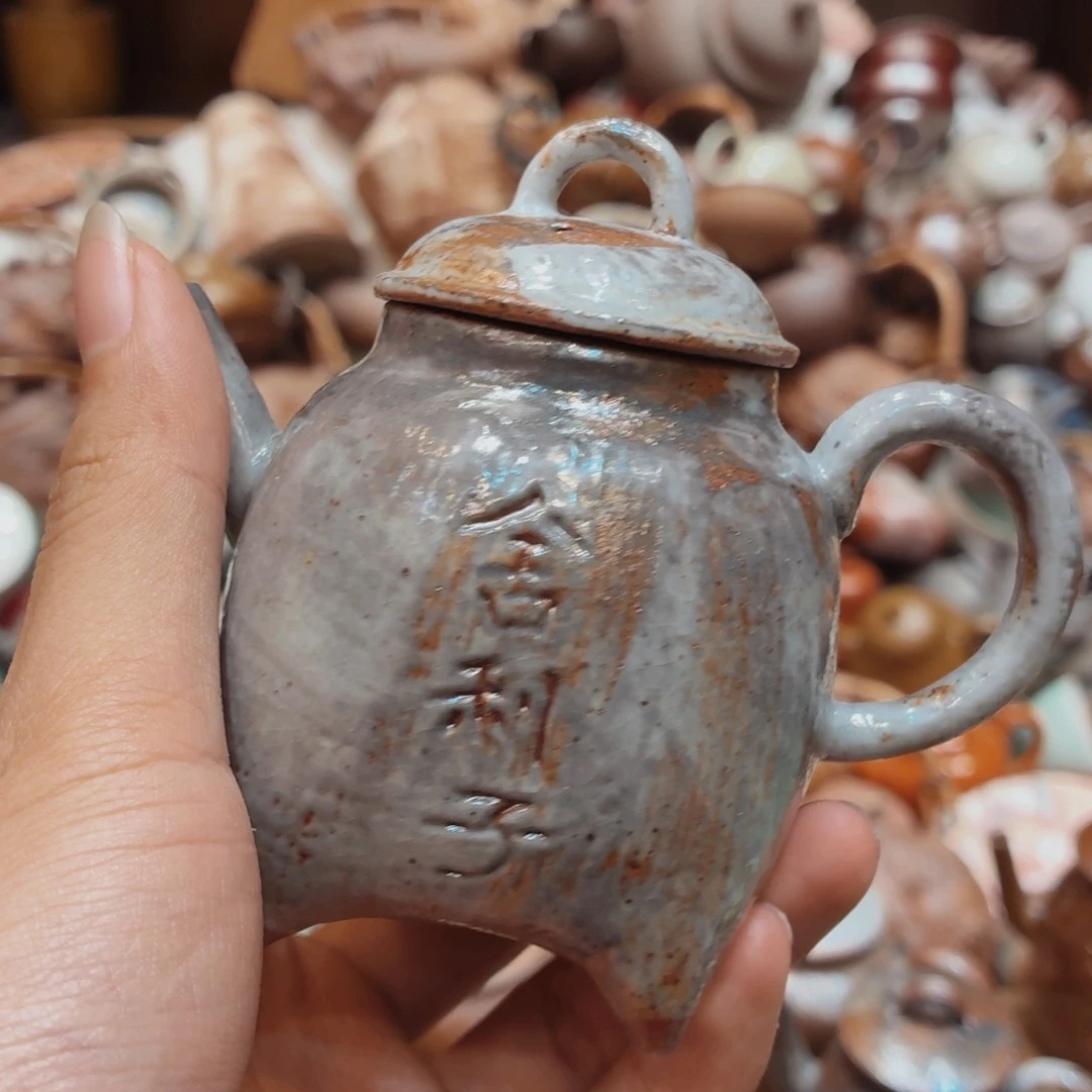 柴烧老岩泥手工茶器皿