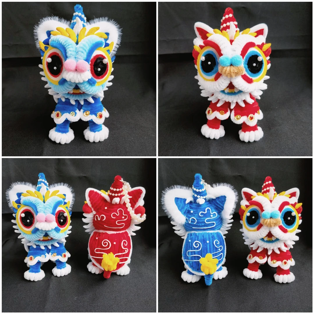 【紫嫣爱手工】扭扭棒醒狮手工diy材料包