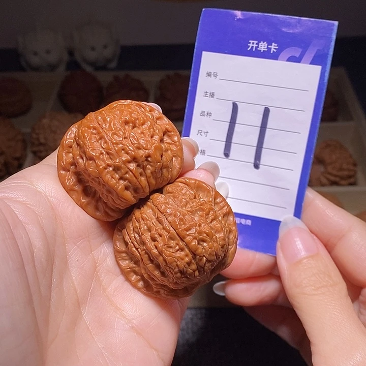 文玩核桃把件血麒麟41左右色差特价