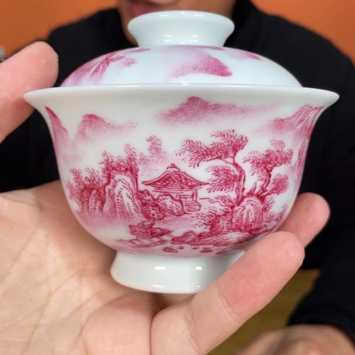 福利来啦，福利来啦杯