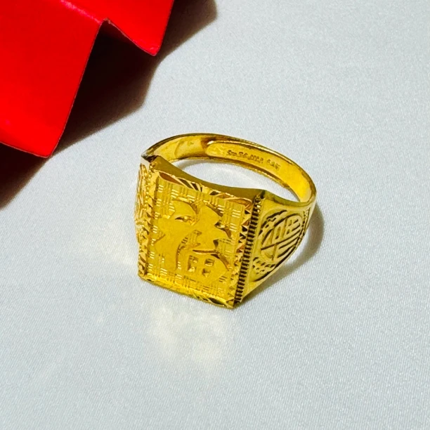 黄金足金999福字发字方戒实心款活口可调节戒指（多样性）