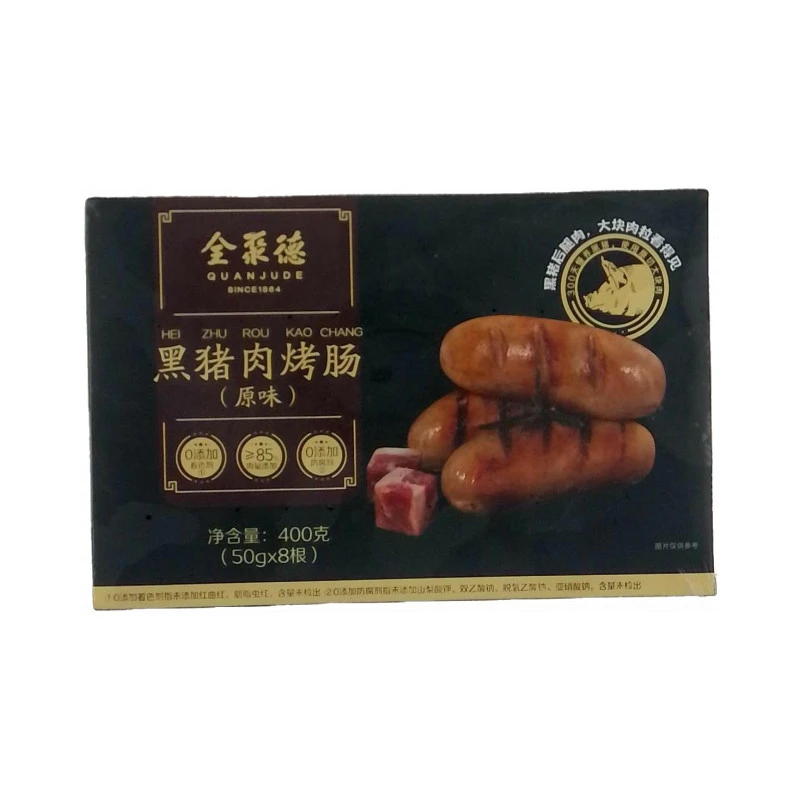 全聚德 黑猪肉烤肠(原味)400g 1盒/份