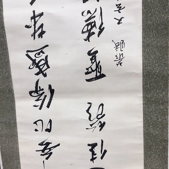 F****4精品山水作品欣赏