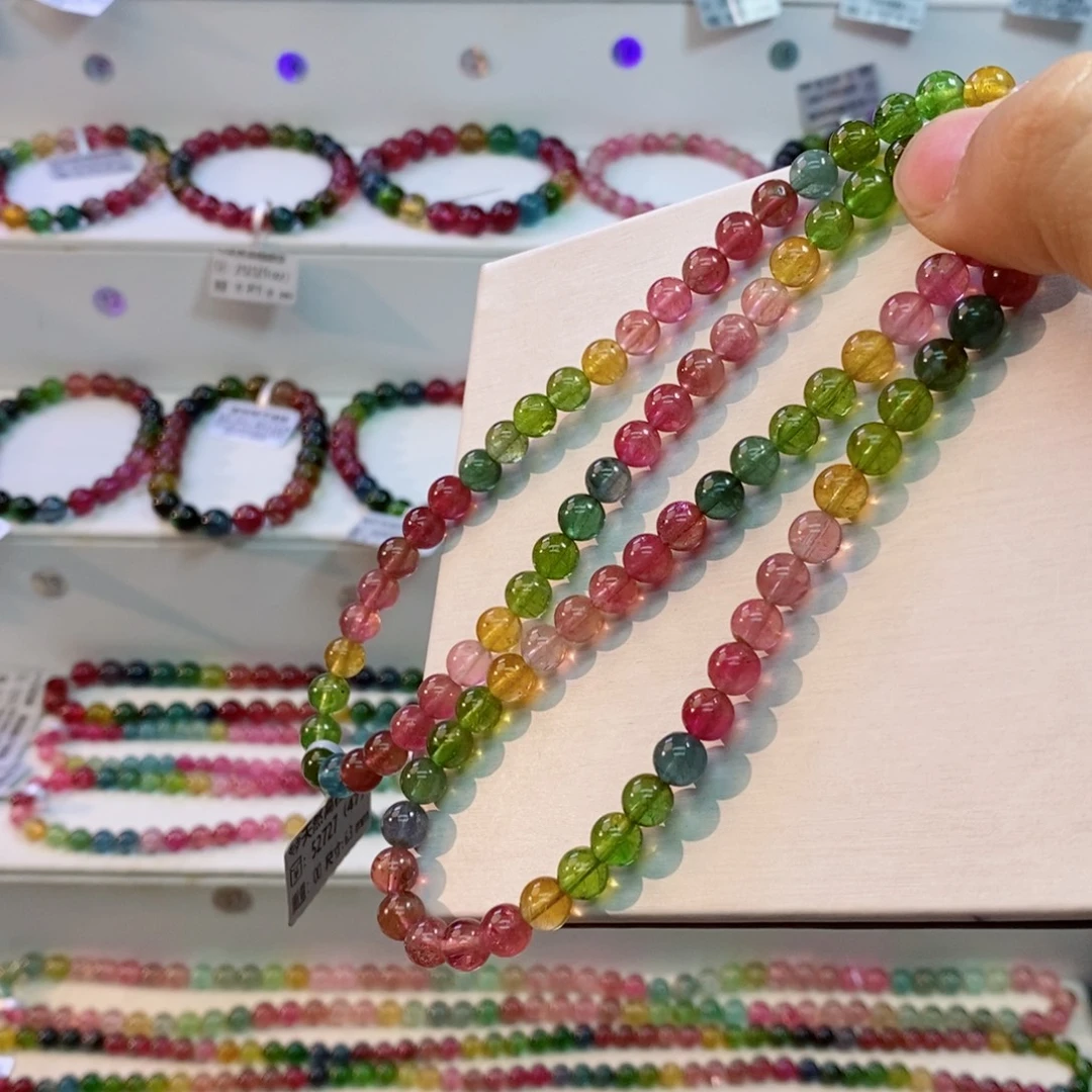 手串未镶嵌碧玺多样性发一条