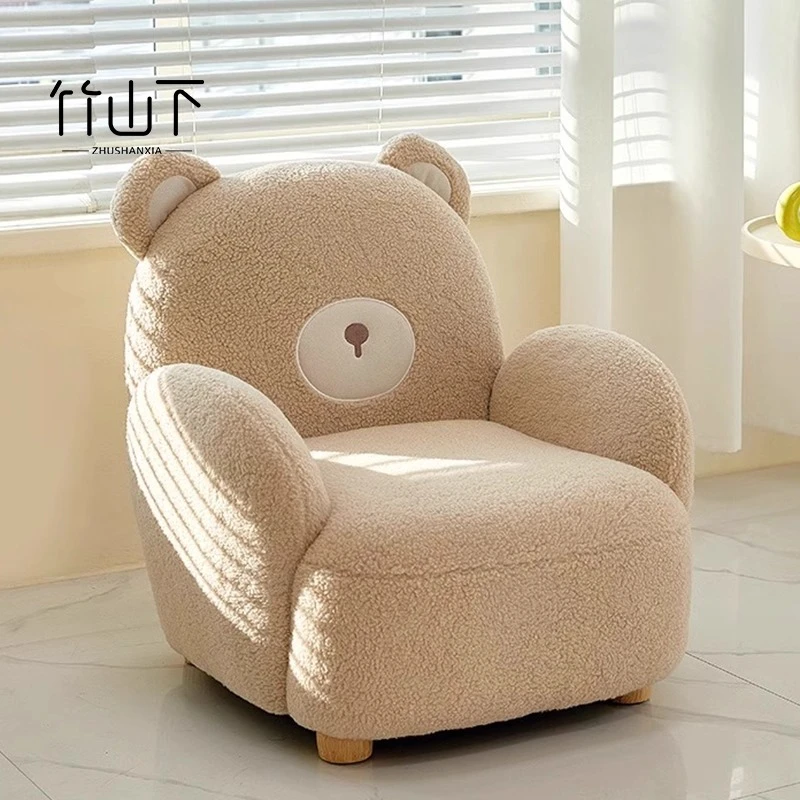 儿童小沙发家用客厅可爱卡通懒人沙发简约毛绒可坐可躺阅读靠背椅