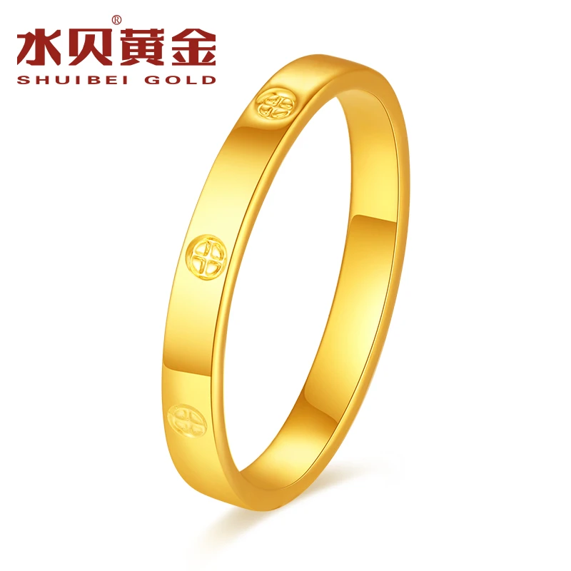 【水贝黄金】四叶草纹戒配饰配件