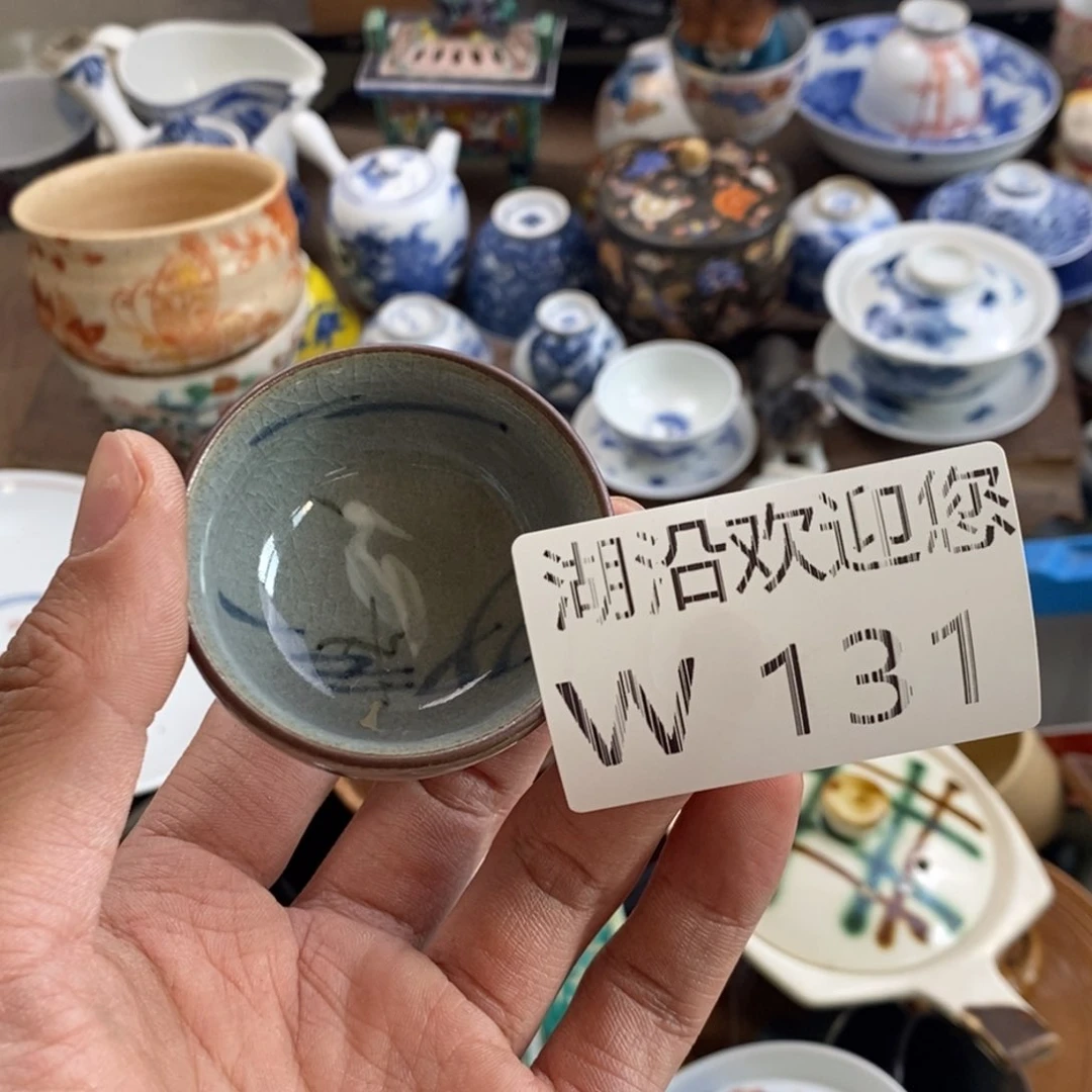 瓷器我们的生活方式是什么意思透**子