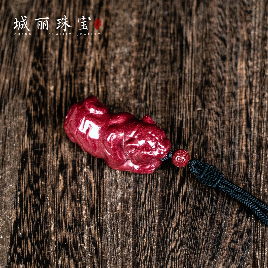 天然辰砂紫【玄坛黑虎】玄坛黑虎吊坠/个FL-2027-2