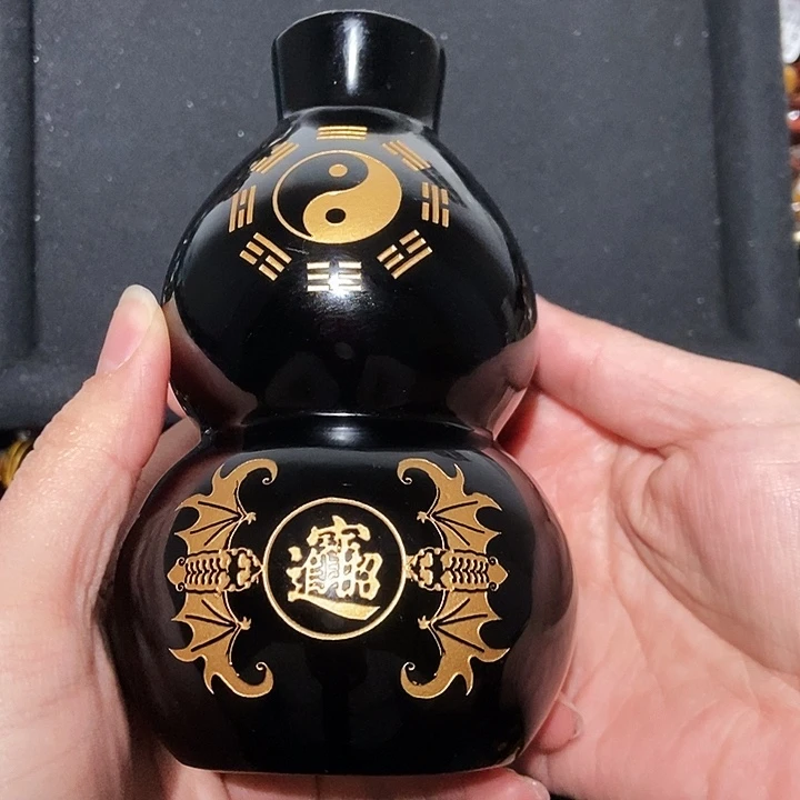 修***心黑曜岩未镶嵌珠宝奇石