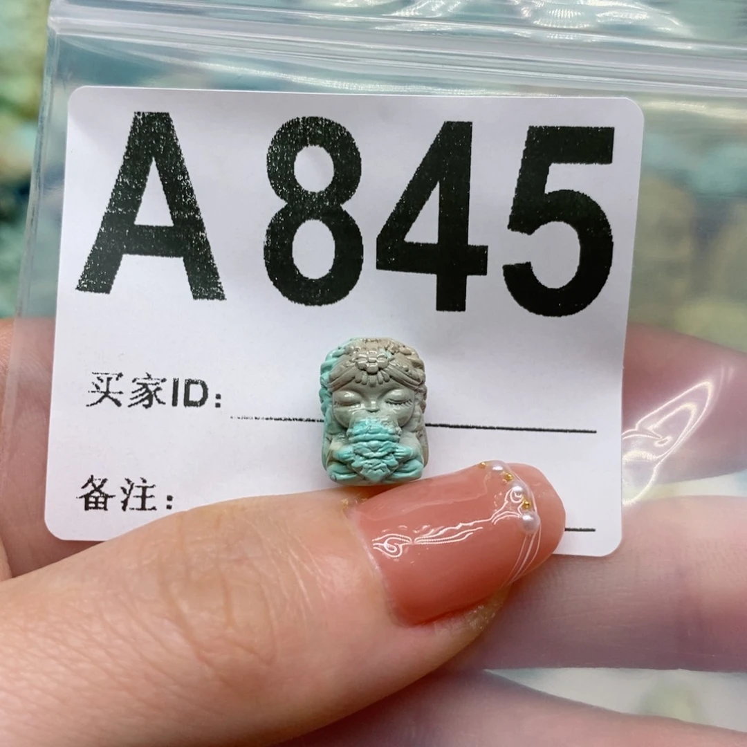 绿松石绿松石配饰定制未镶嵌