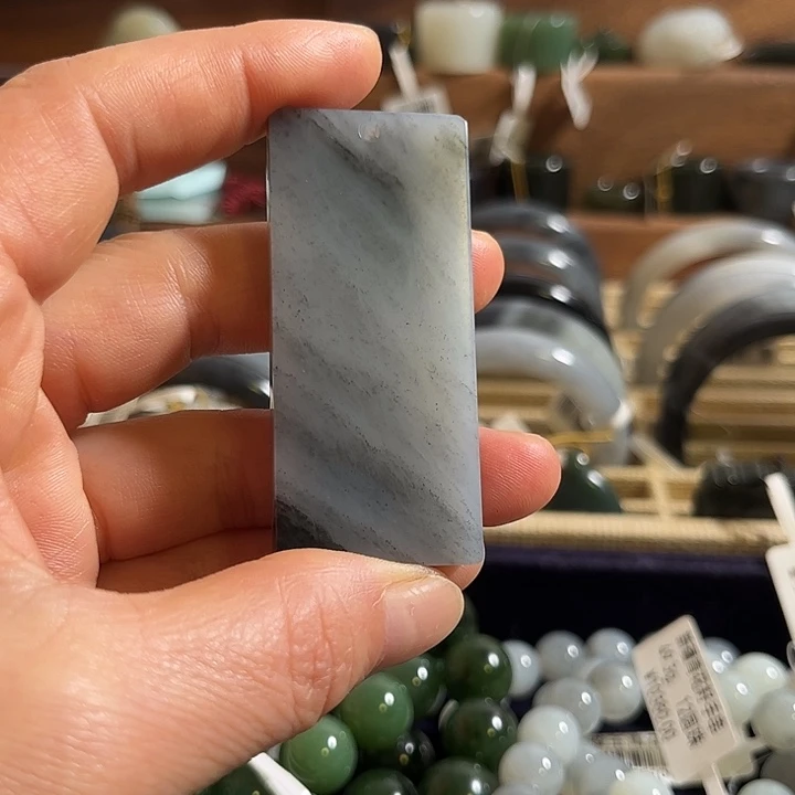 和田玉未镶嵌颈饰新疆和田玉青花籽无事牌