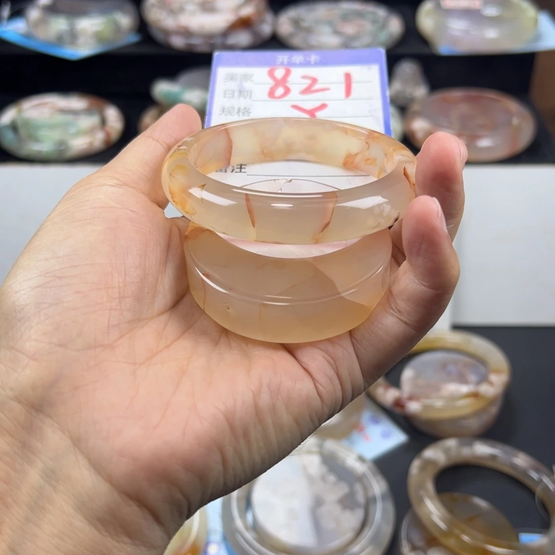 欧***）石英质玉未镶嵌手镯