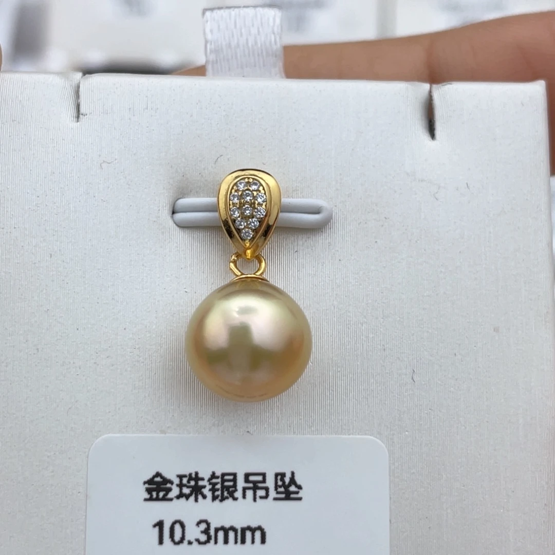 海水珍珠吊坠银S925镶嵌