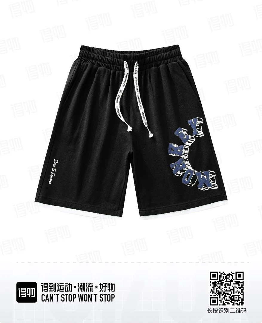 FIRE潮牌字母五分宽松花圈款短裤 男女同款