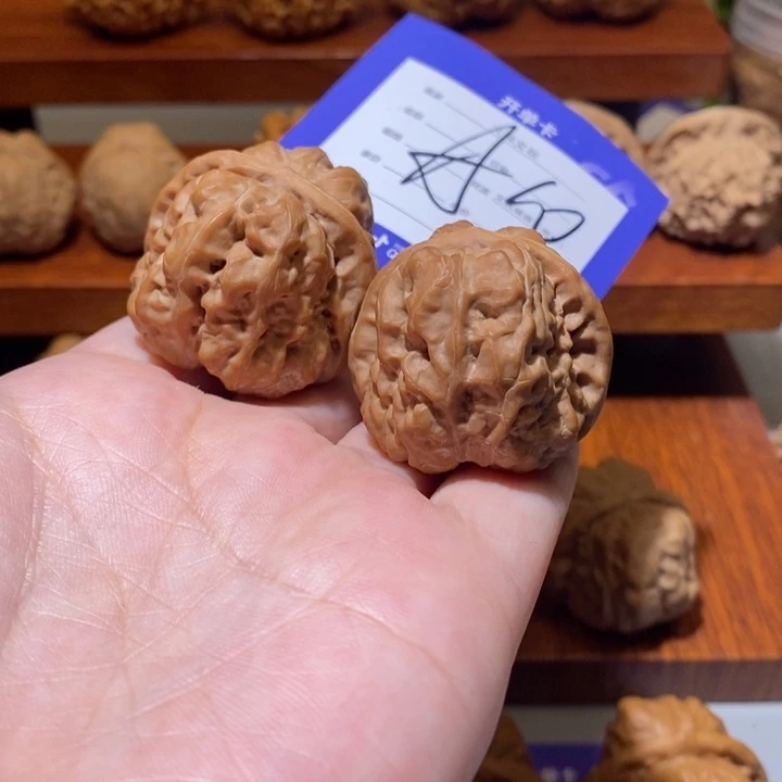 文玩核桃吊坠你在一起a 10