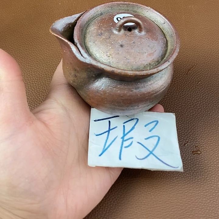 川宝福利柴烧茶器