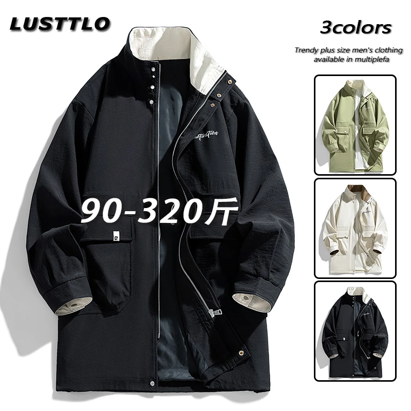 潮牌时尚大码男士中长款风衣春秋季简约百搭宽松夹克外套加肥加大