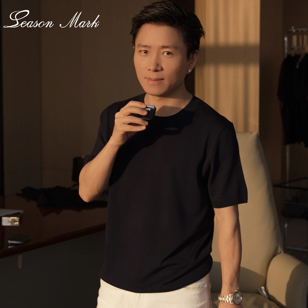 SEASONMARK新款16.2微米针织绵羊毛圆领纯色短袖夏季薄款休闲T恤