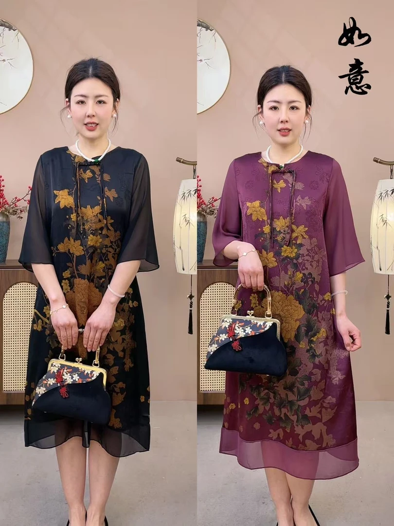 {如意-繁花-连衣裙}2025新款连衣裙宽松妈妈装气质中老年夏季