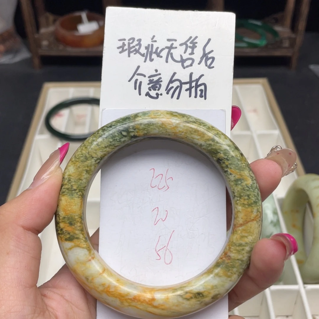 未镶嵌蛇纹石玉手镯