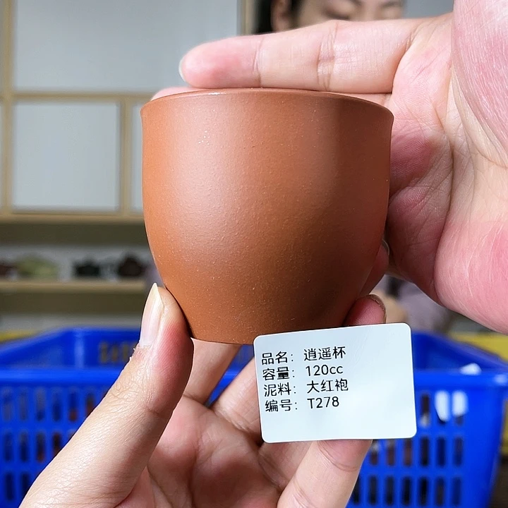 紫砂茶壶紫砂工艺厂