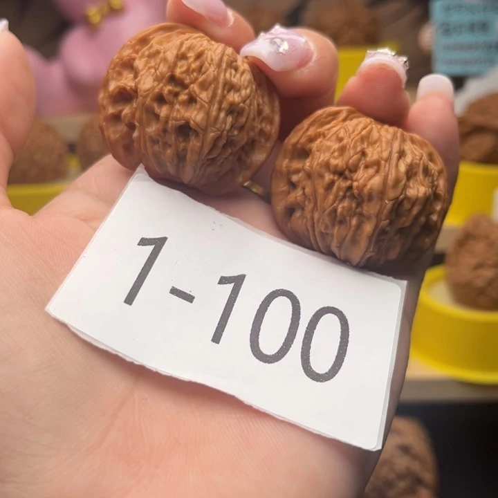 把件文玩核桃38全品磨盘1100