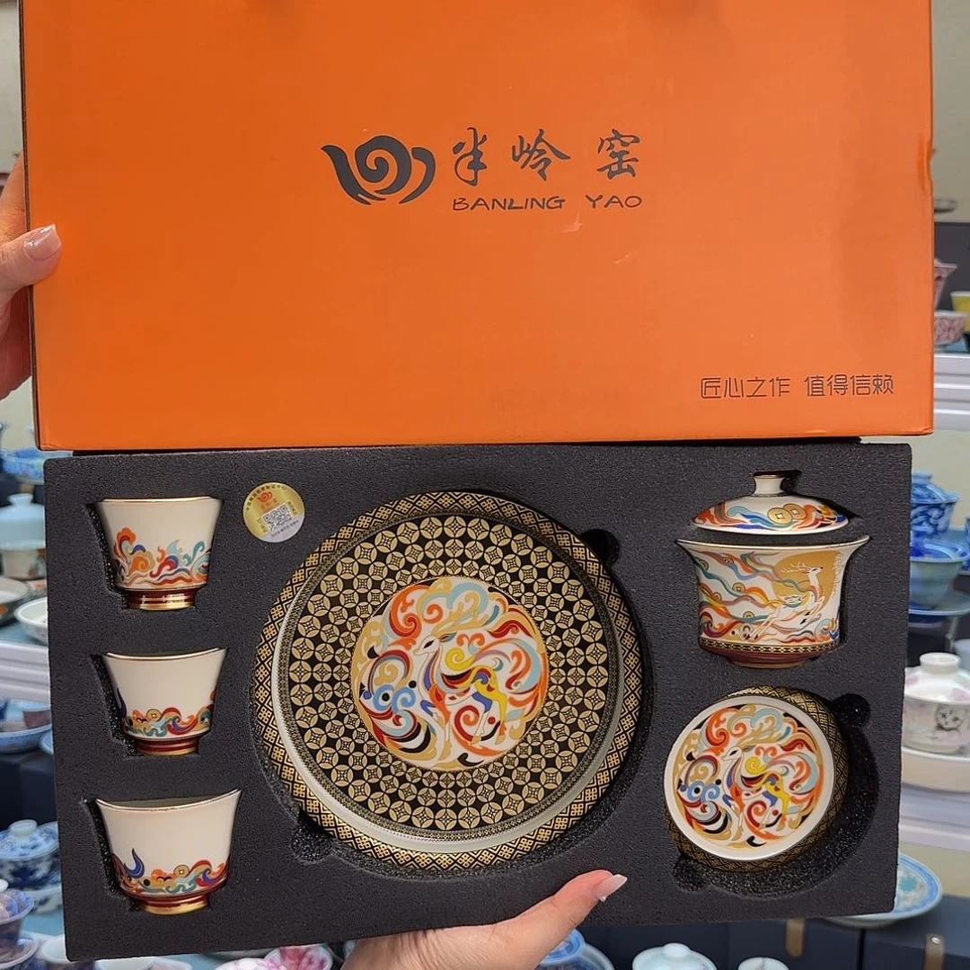 我们都在努力着改变着