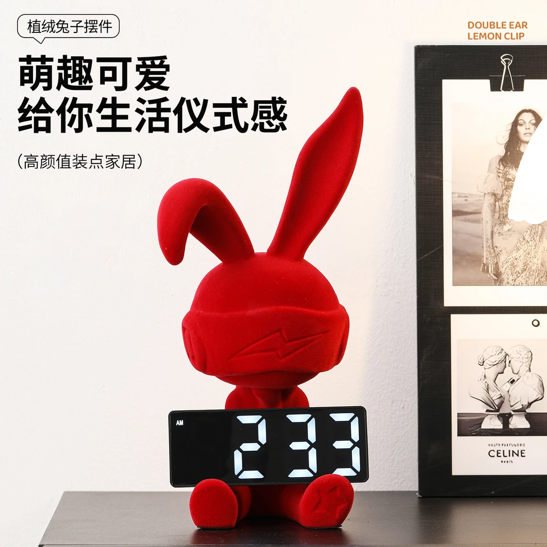 时钟闪电兔子坐姿摆件现代轻奢高级客厅酒柜电视柜入户玄关装饰品
