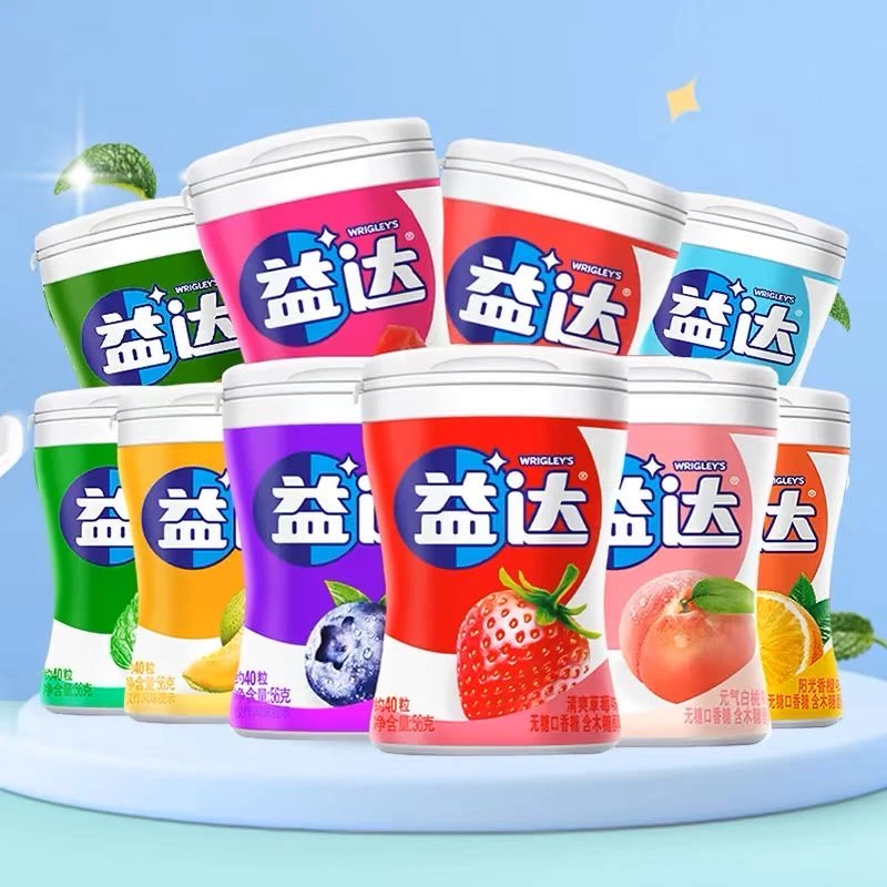 【只发新疆】40粒*1瓶无糖口香糖装56g清新口气水果味糖果蓝莓口味