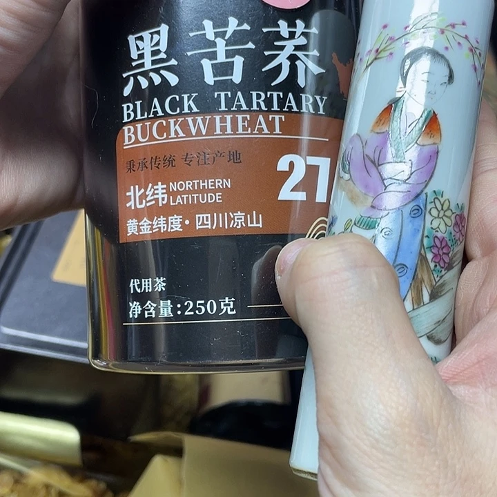 陶瓷陶瓷陶瓷陶瓷