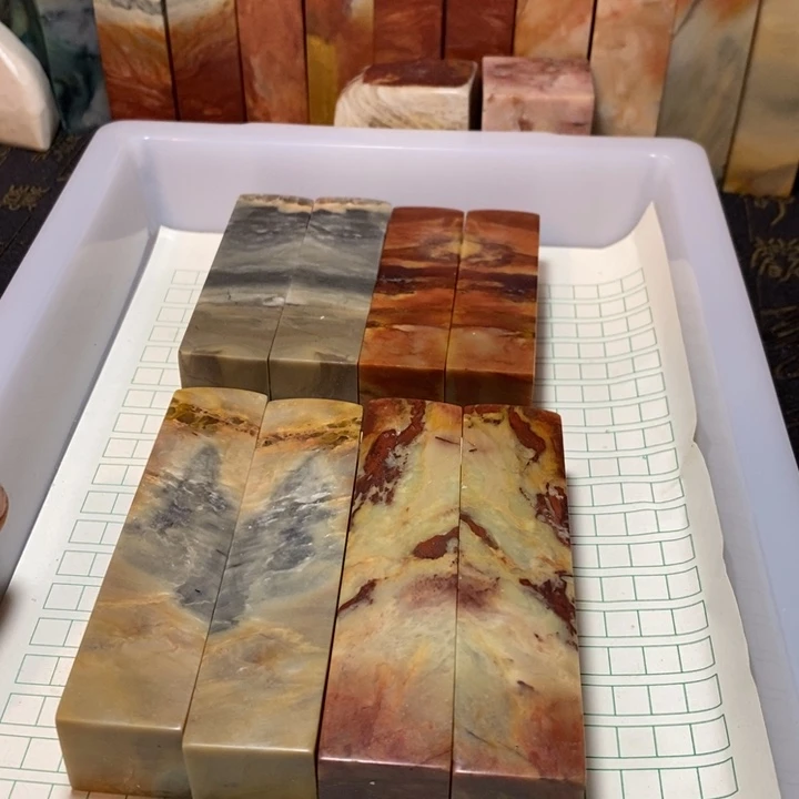 昌化鸡血石印章石