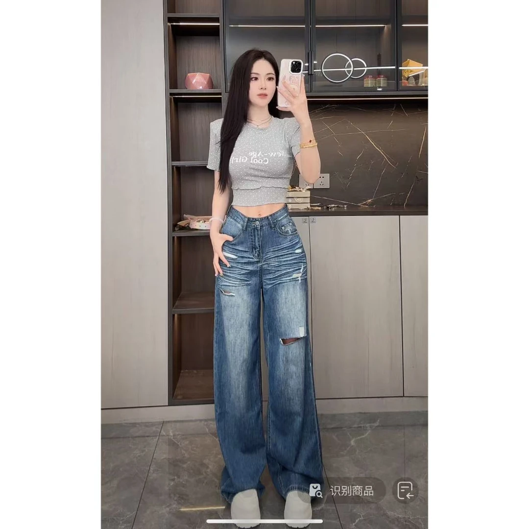 曼曼【高街分割~】 割破洞牛仔直筒阔腿裤