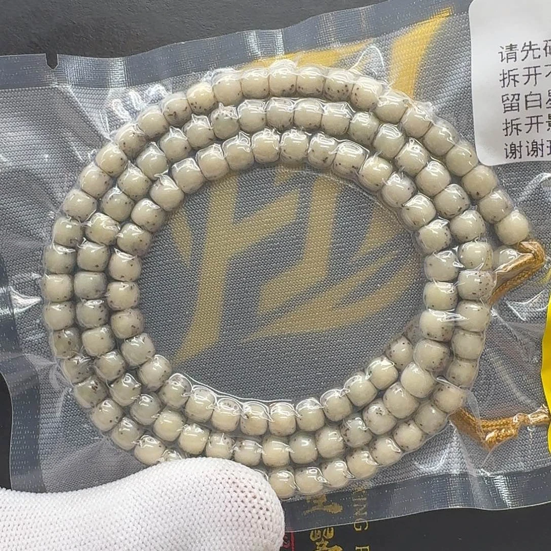 吊坠星月菩提210梵天小冰糖河豚6桶108一物一图