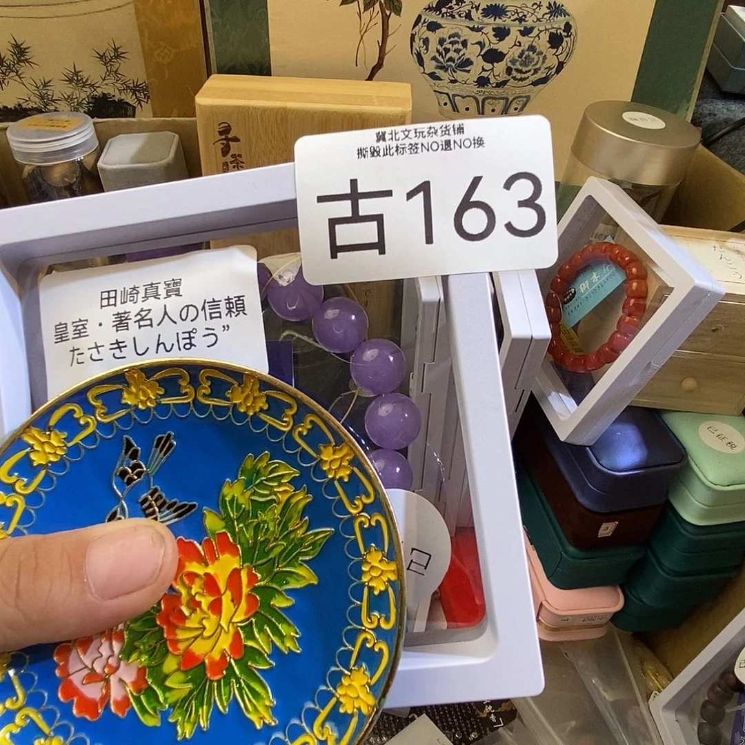 a***e大叶紫檀（黑酸枝木类）时尚饰品163
