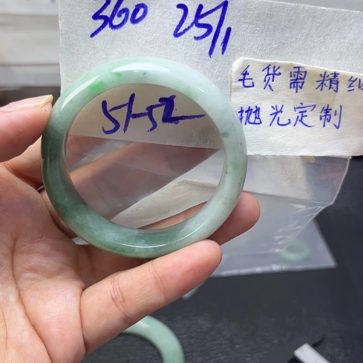 定制翡翠未镶嵌天然翡翠