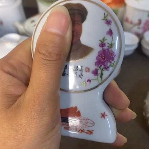 瓷片景德镇陶瓷研究所