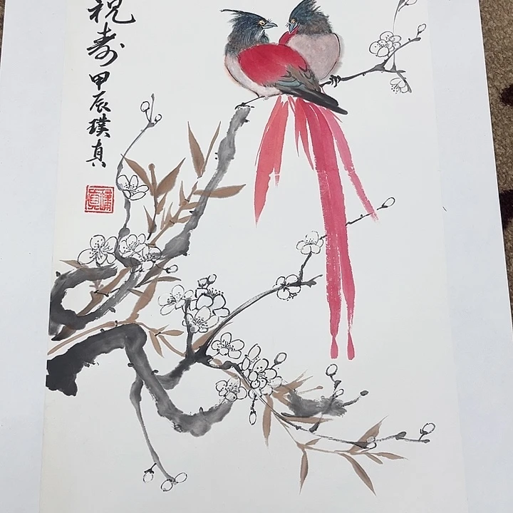 国画用****8朱飞龙哈哈哈哈哈哈哈