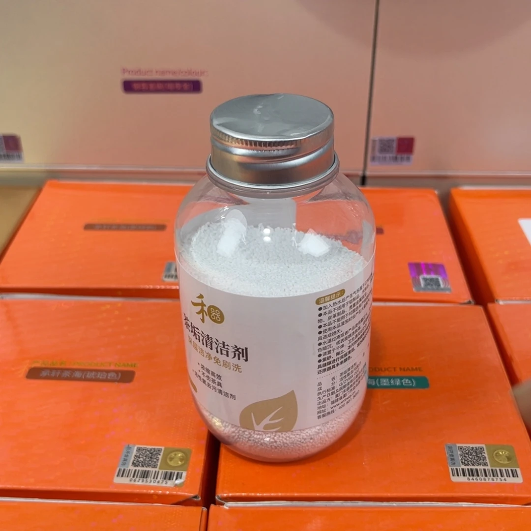 禾器总仓现货现发66666