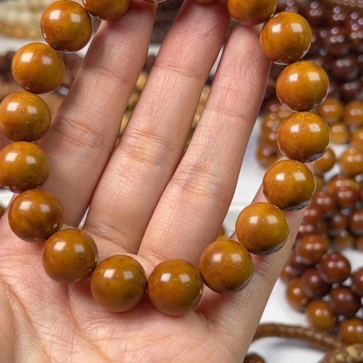 紫金鼠手串12尺寸练手小瑕疵款（小黄白斑）