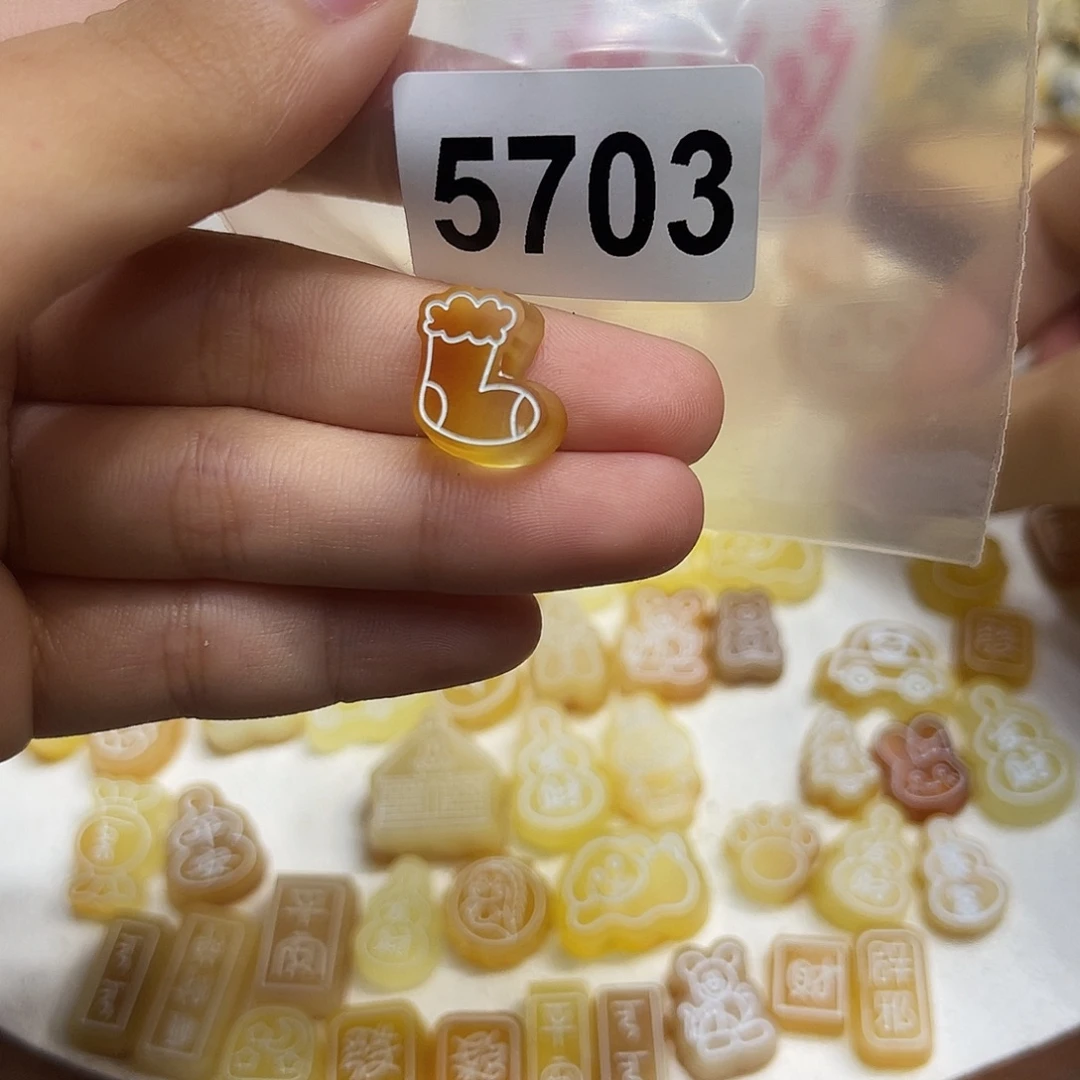 琥珀未镶嵌珠宝奇石