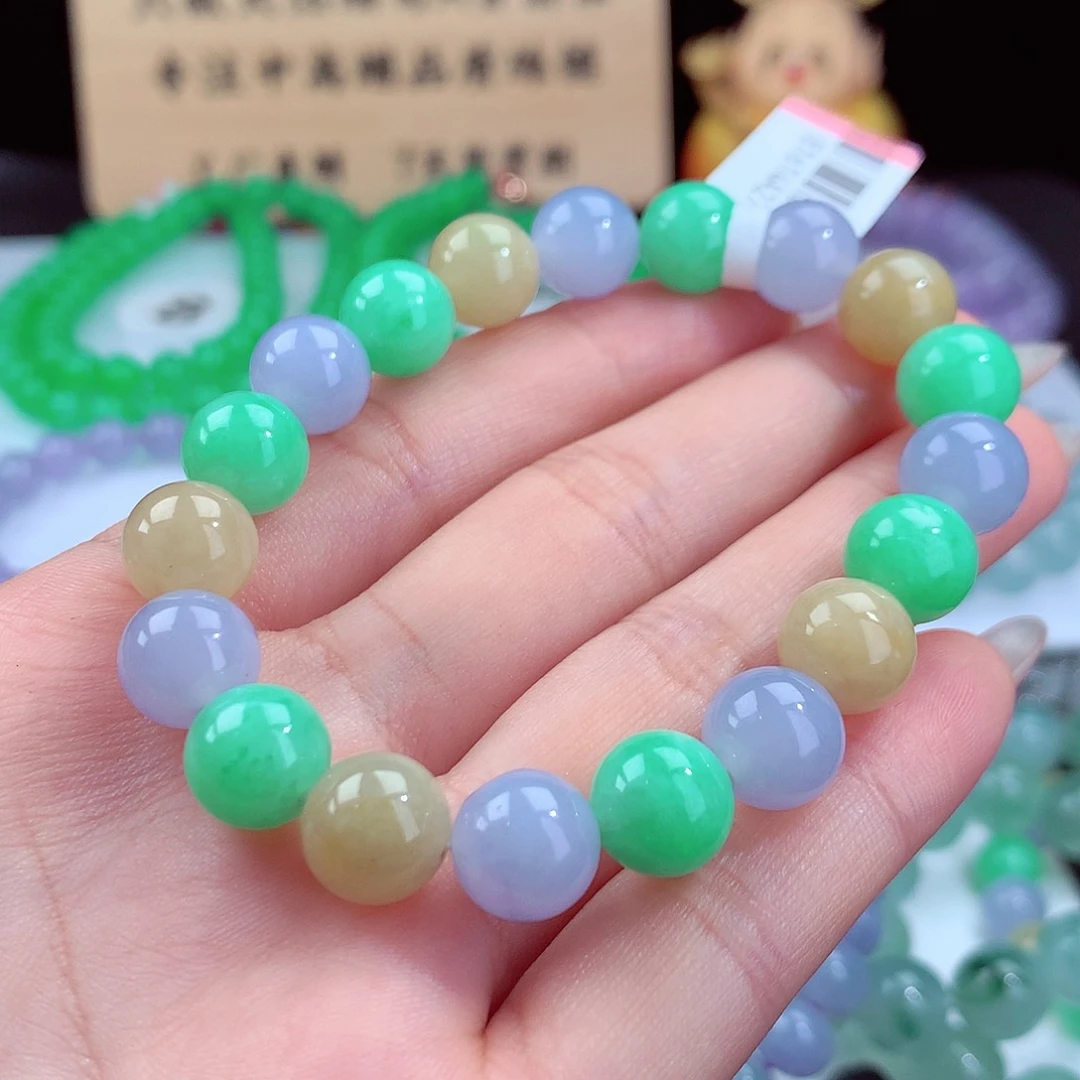 翡翠手链未镶嵌卡10