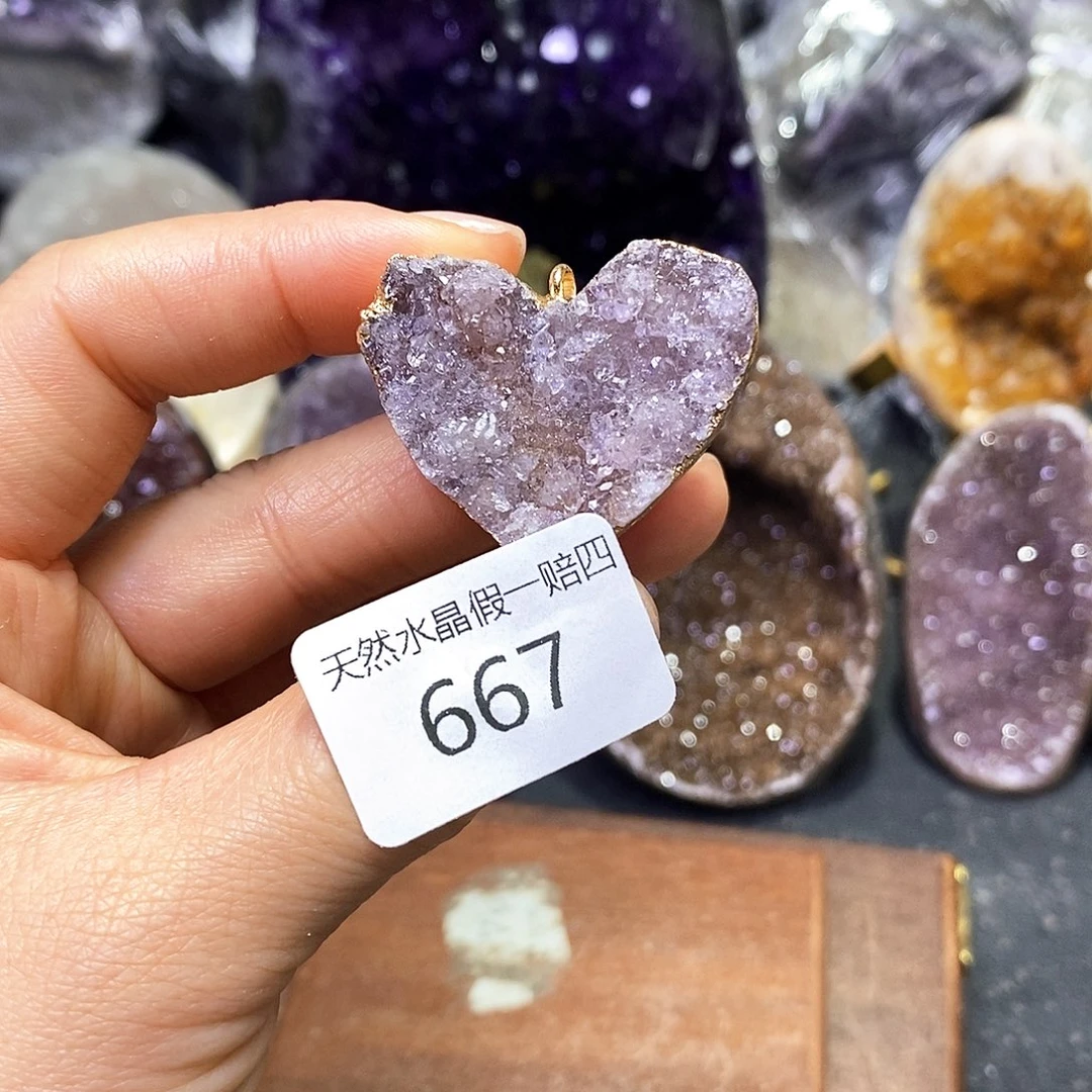 水晶大型摆件（非配饰）未镶嵌